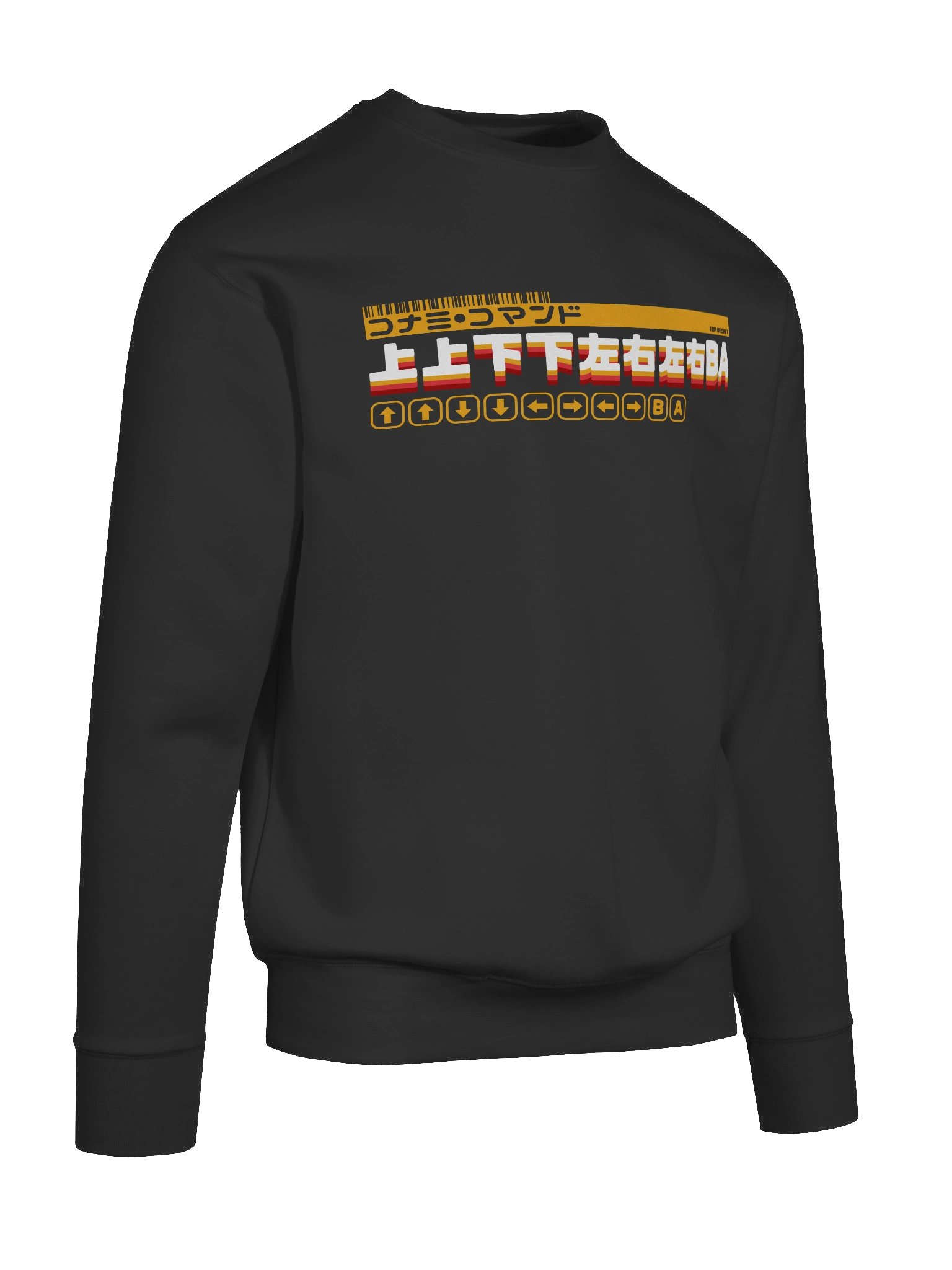 Konami Code Sweatshirt (light on dark) product image (10)
