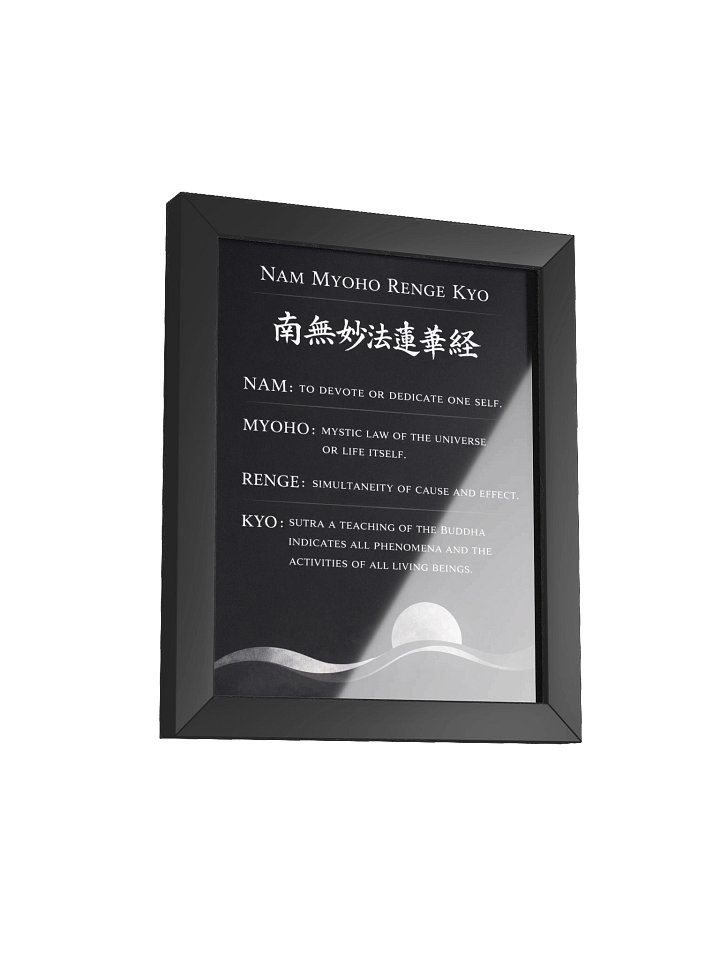 Nam-myoho-renge-kyo Meaning Frame product image (36)