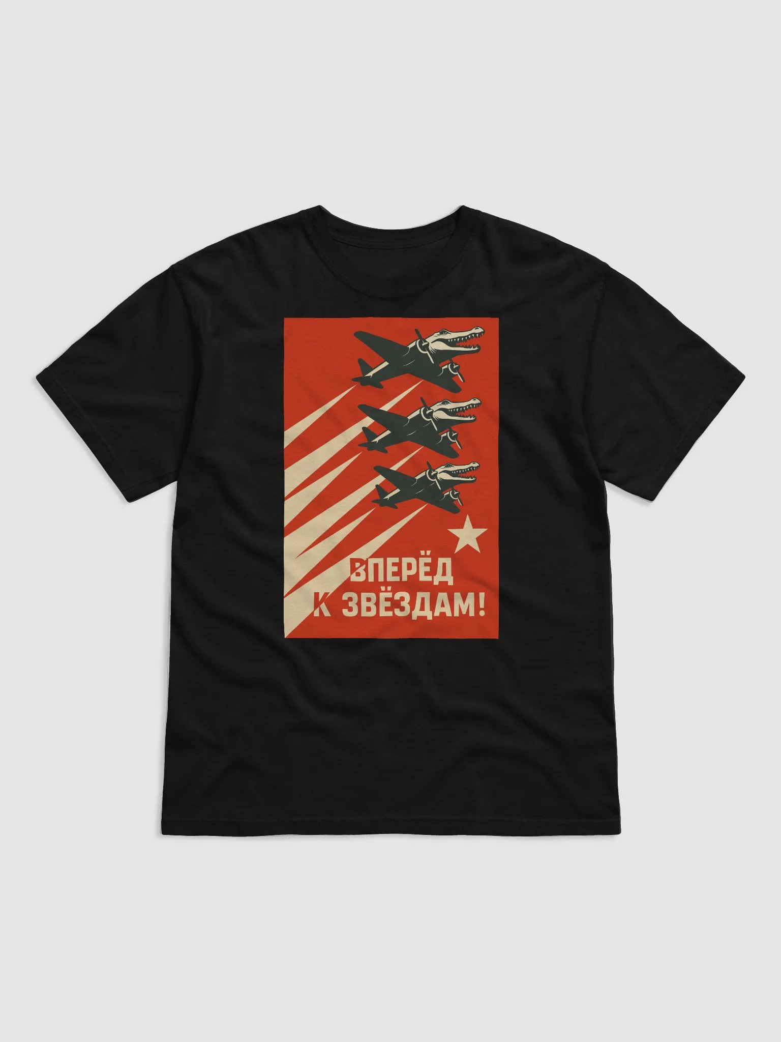 BOMBARDIRO CROCODILO russia space program edition product image (1)