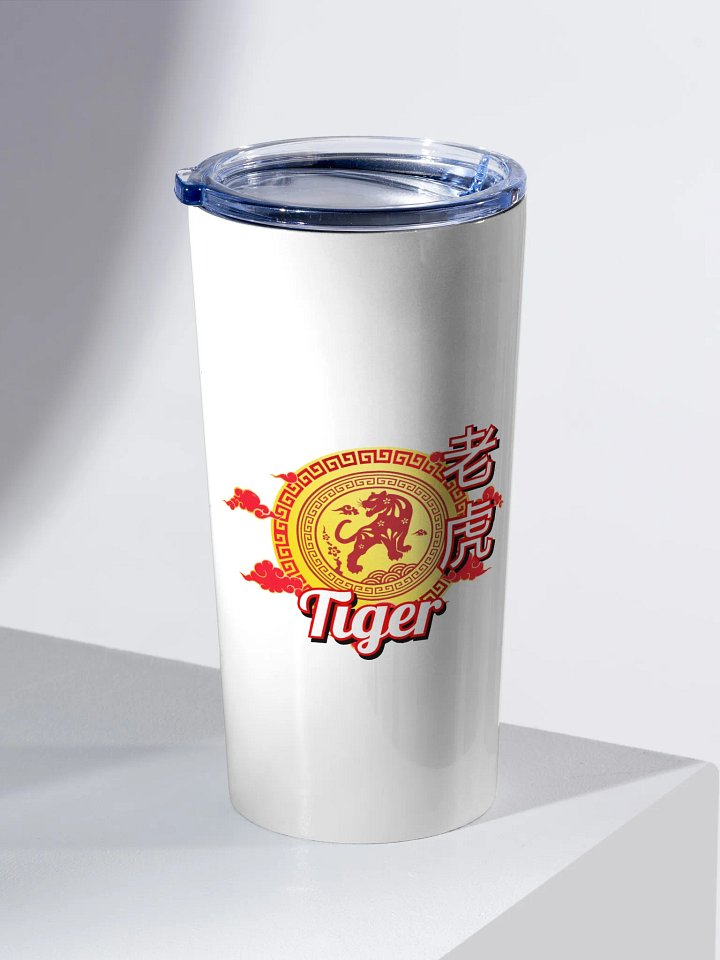 Tiger - Chinese Zodiac Adult Tumbler product image (2)