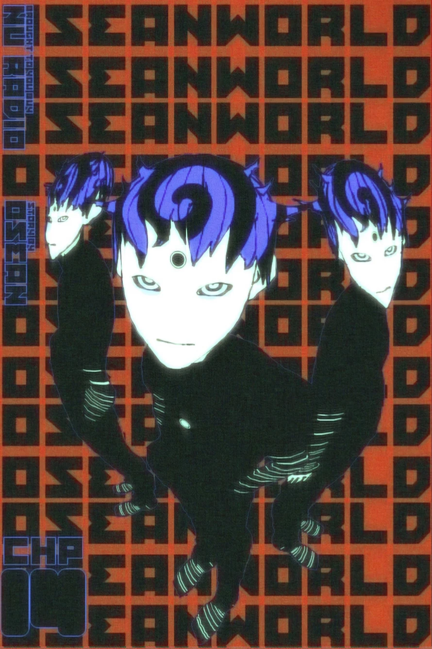 Osean World Manga Chapter 14 Cover