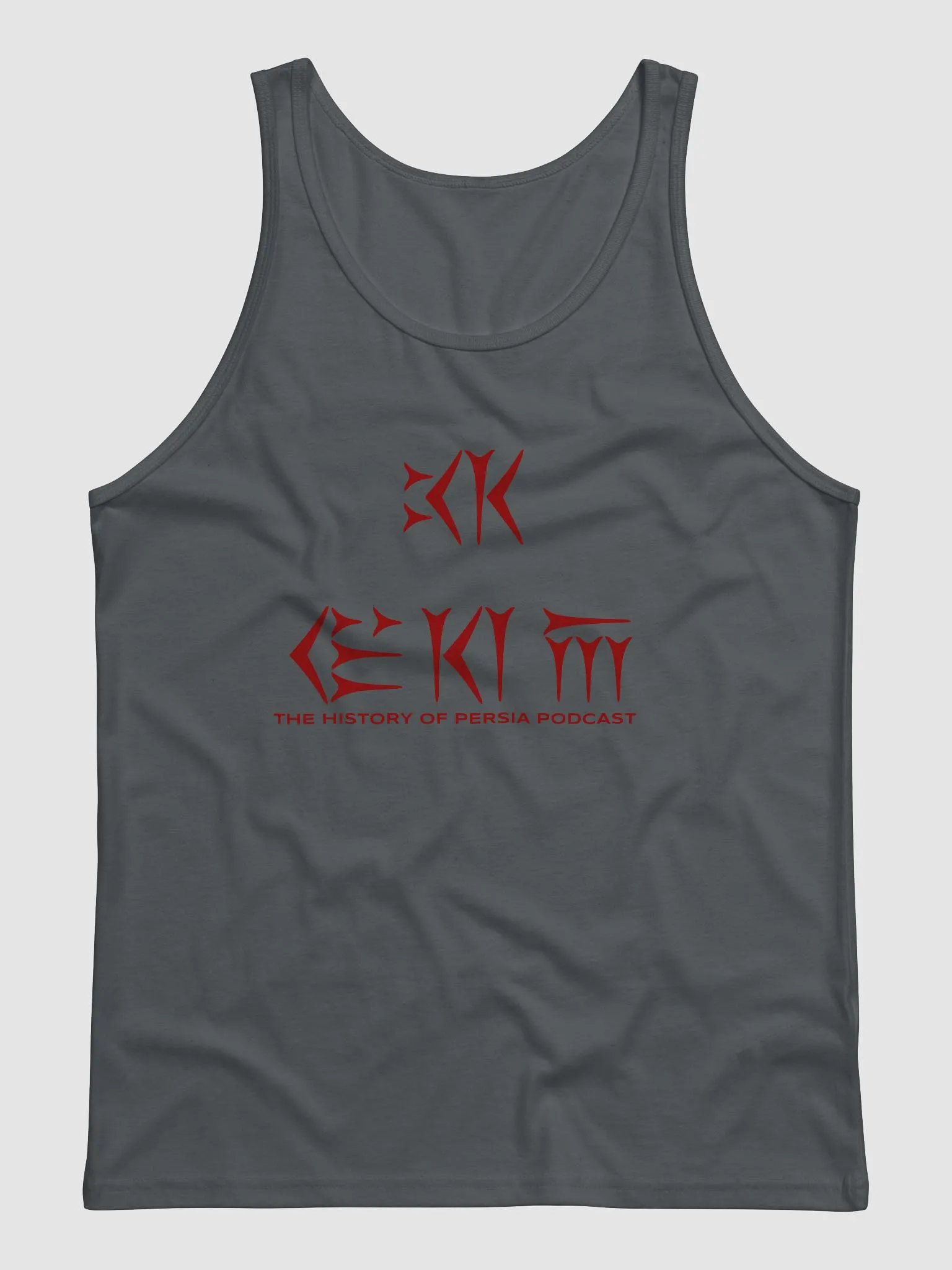 King Shit Tank product image (1)
