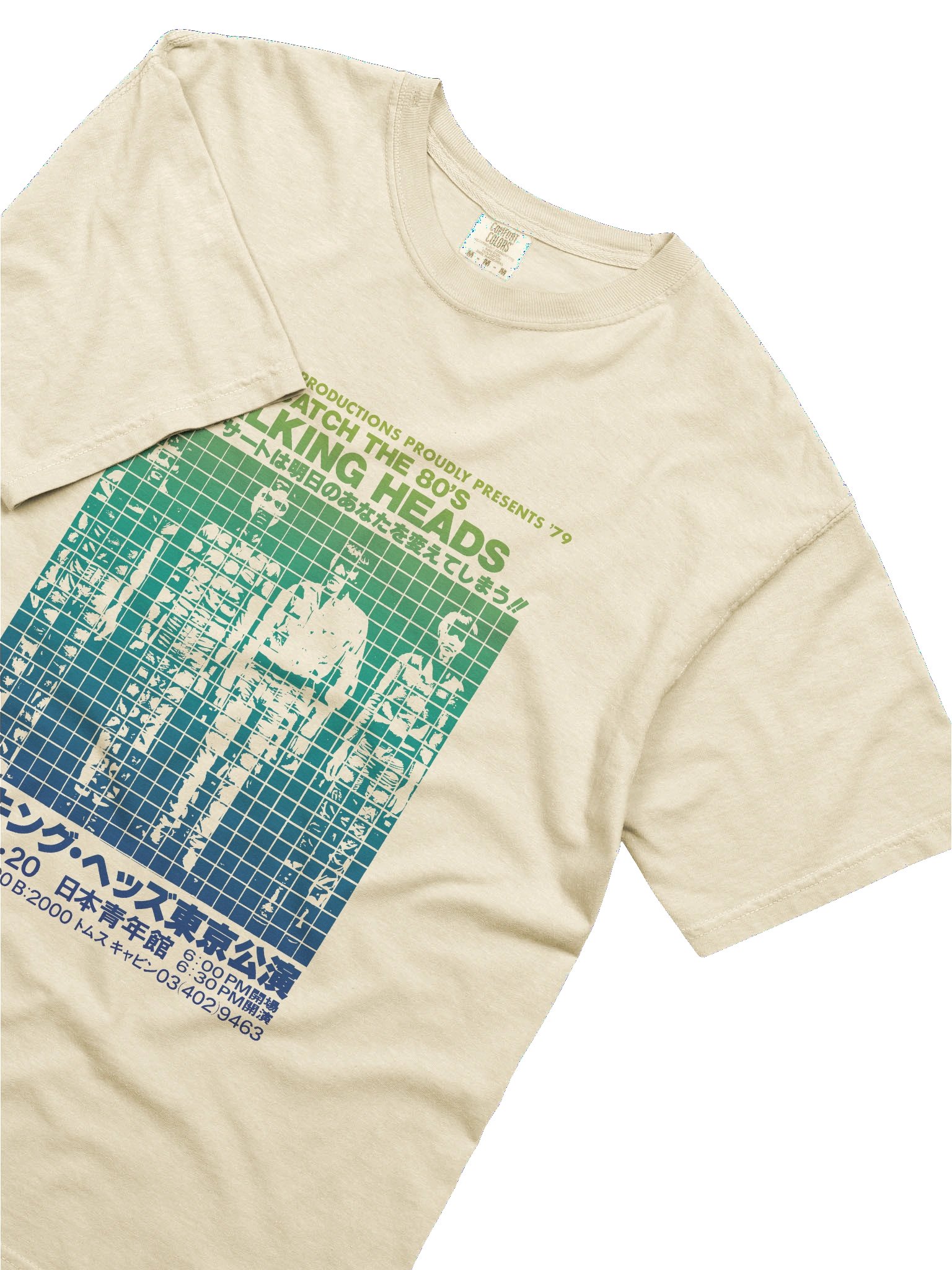 Talking Heads - Tokyo, 1979 product image (2)