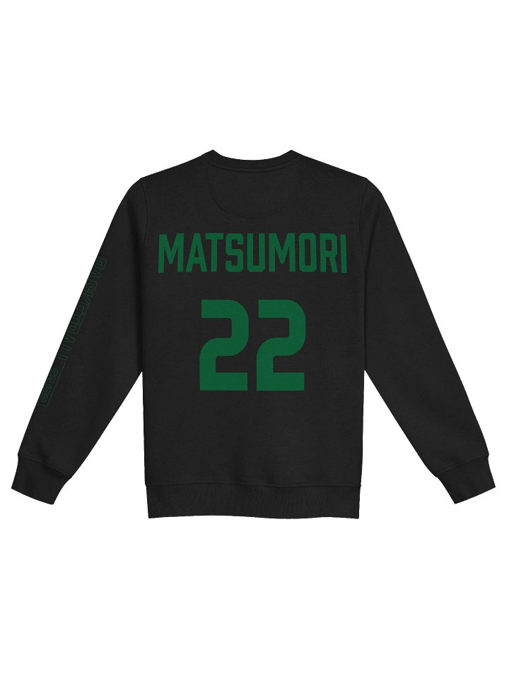 Hugh Matsumori #22 - Oly Basketball Women's Oversized Crew Sweatshirt product image (2)