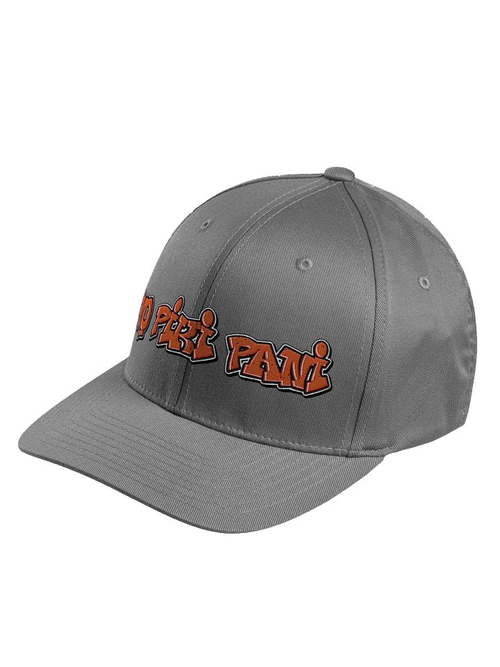No Piki Pani Flex Fit product image (7)