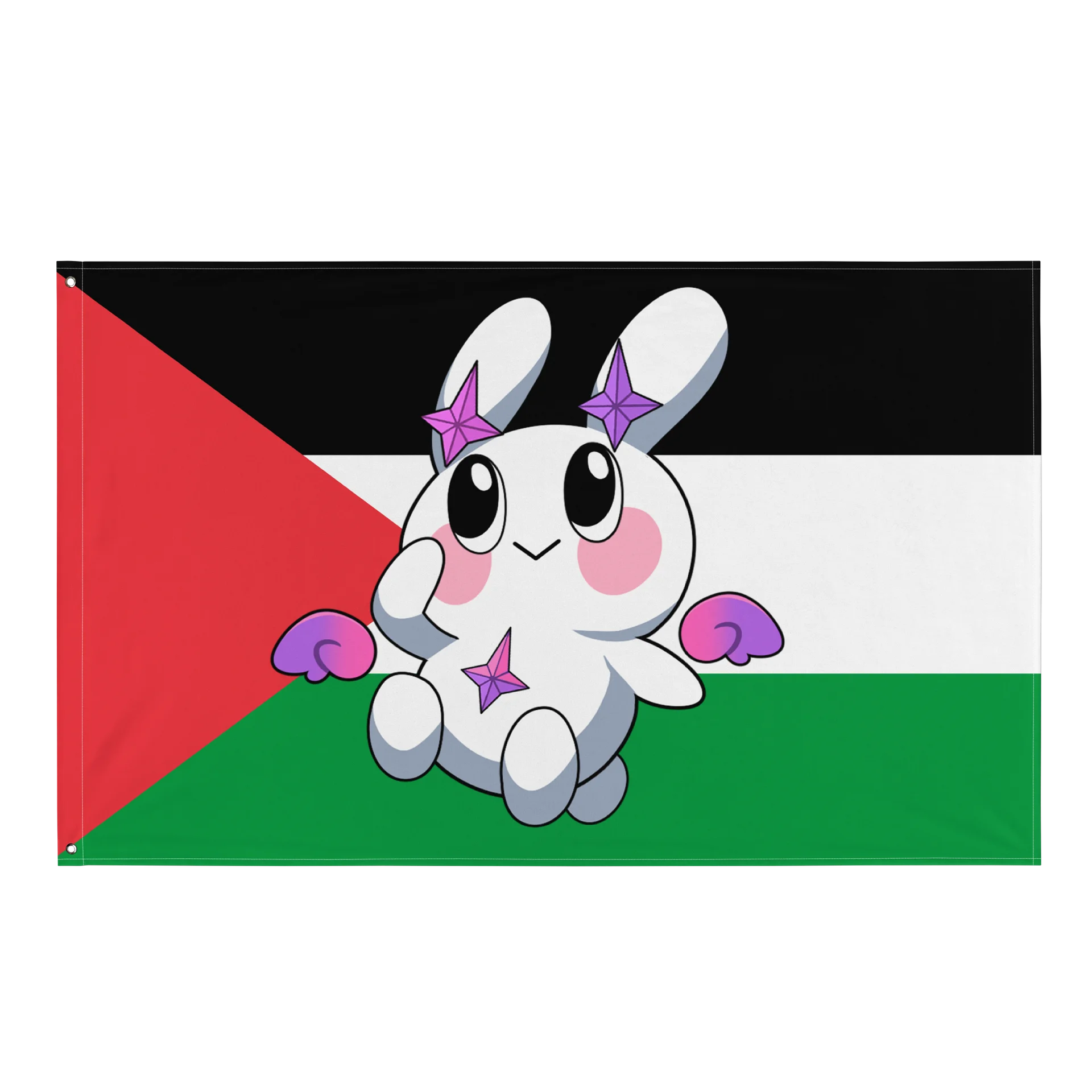 Palestinian Flag - featuring Mellow! product image (1)