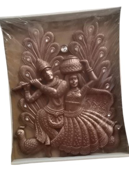 RADHA KRISHNA WALL SET FRAME product image (4)