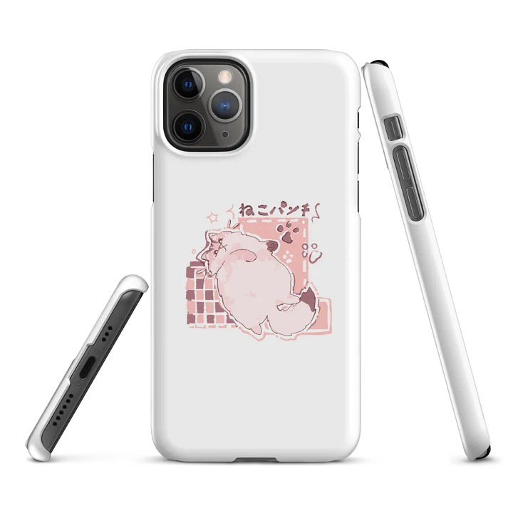 Chris Lofi Lazy - Phone Case (IPhone) product image (1)