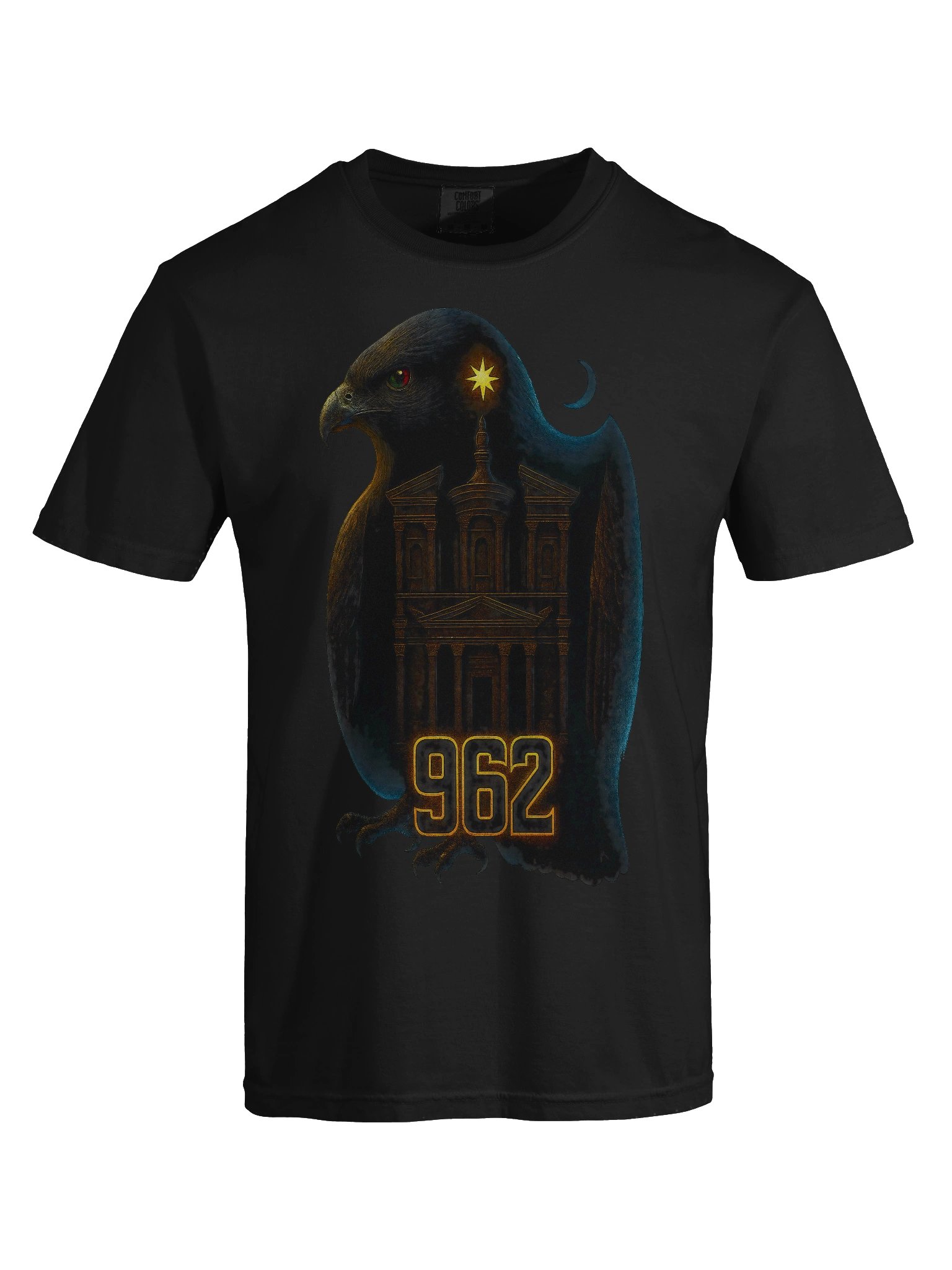 Petra Nightwatch product image (13)