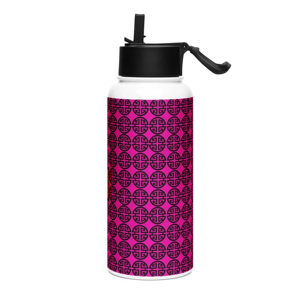 8T Sips Prosperity Stainless Steel Water Bottle product image (3)