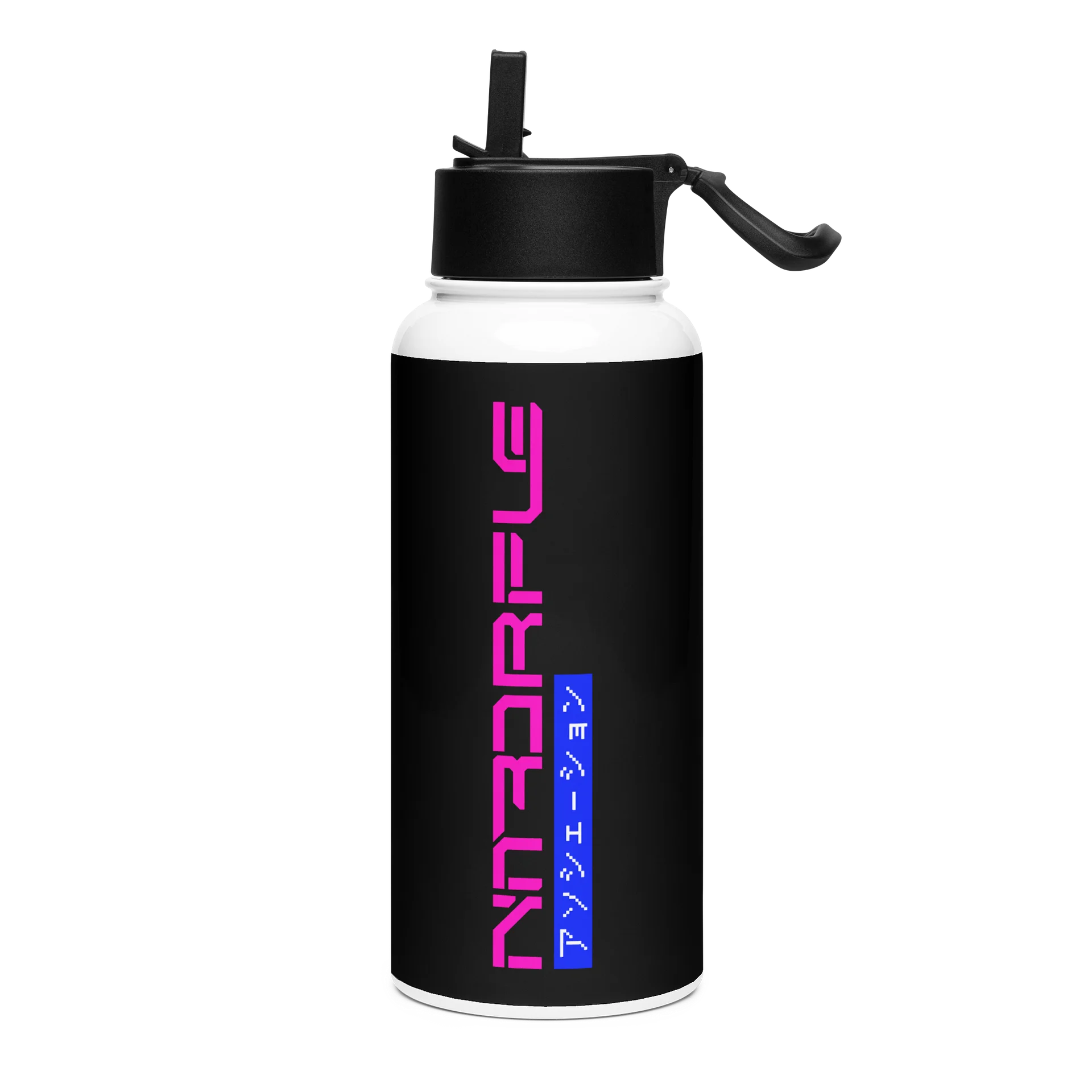 NETRUNNER HYDRATE product image (1)