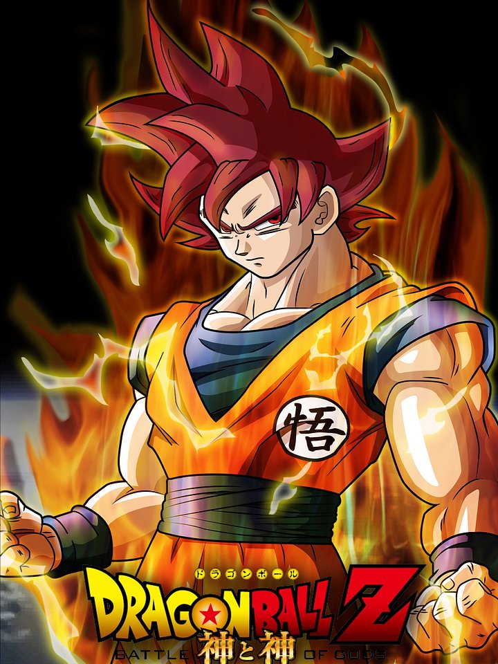 SSG Goku Metal Print product image (1)