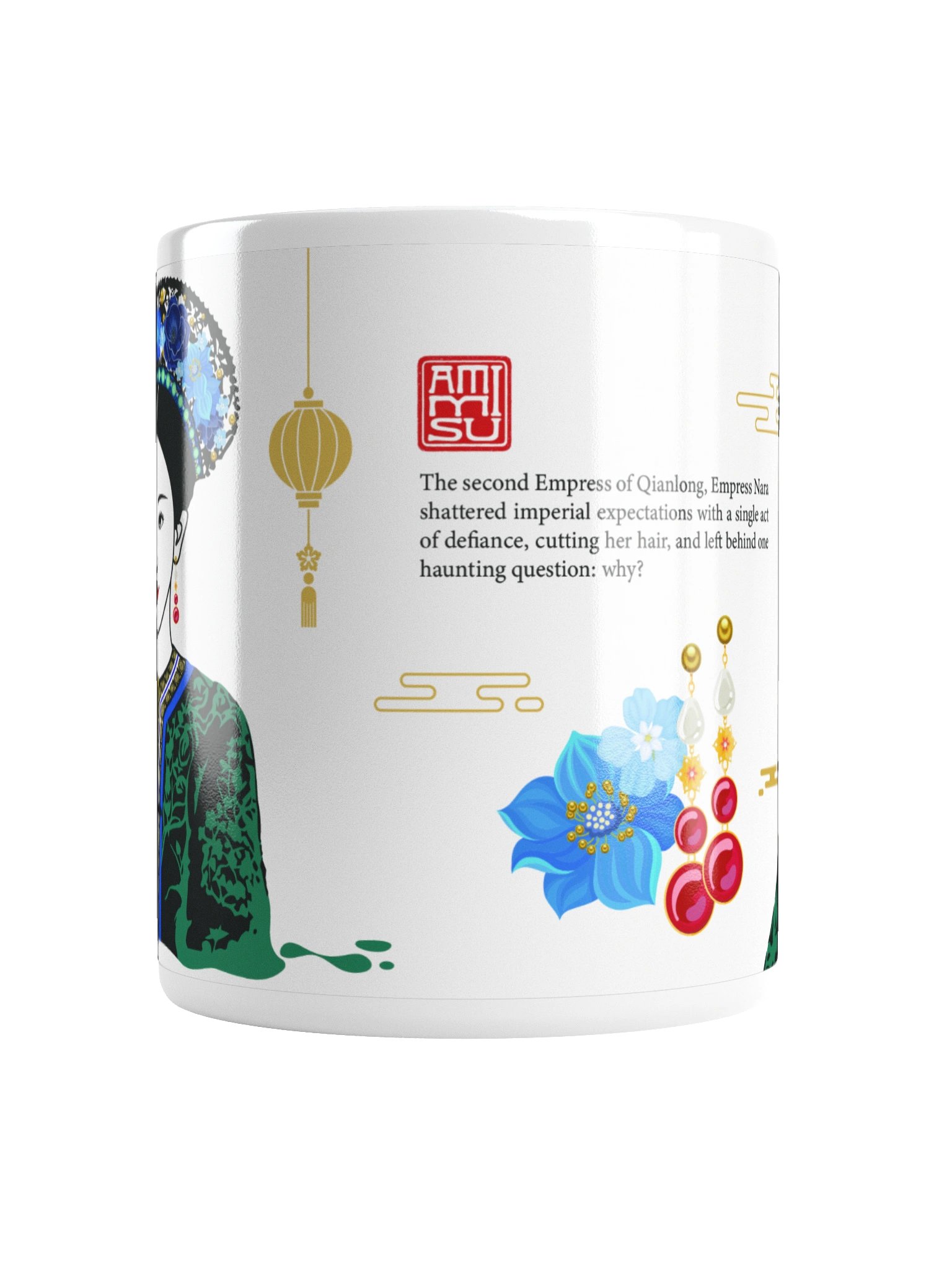 Empress Nara Mug product image (2)
