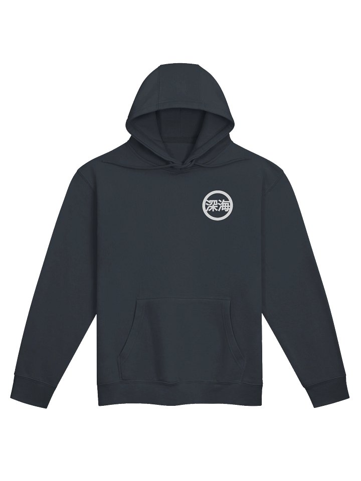Deep Water Kanji Hoodie product image (1)