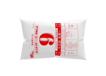 NDP 9th August Chinese Calendar Pillowcase product image (5)
