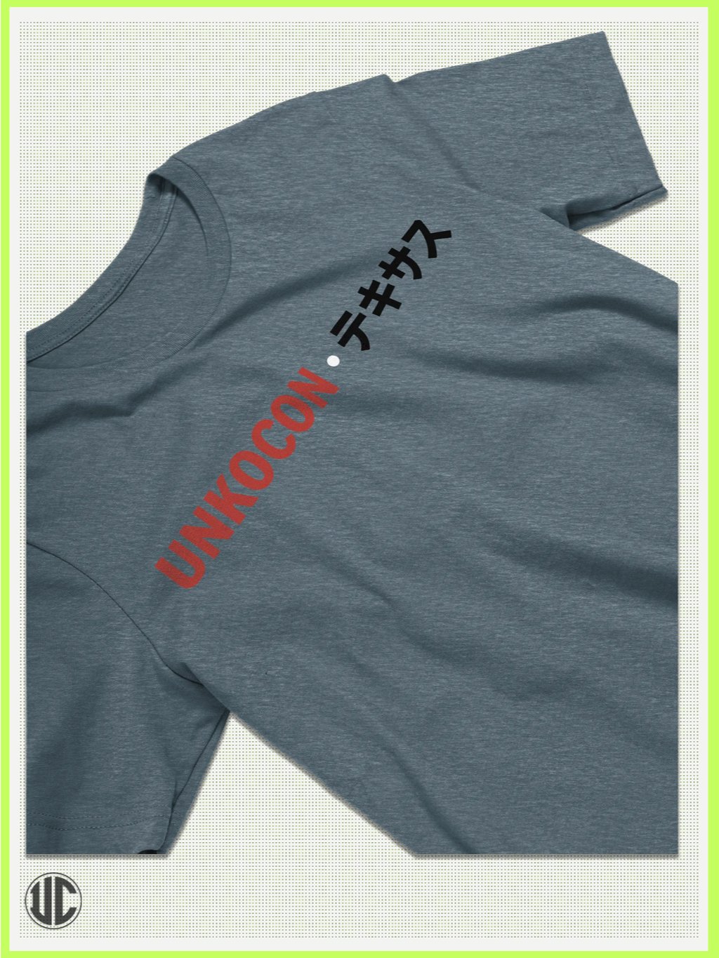 UnkoCon - Corpus Christi Surfer T-Shirt product image (3)