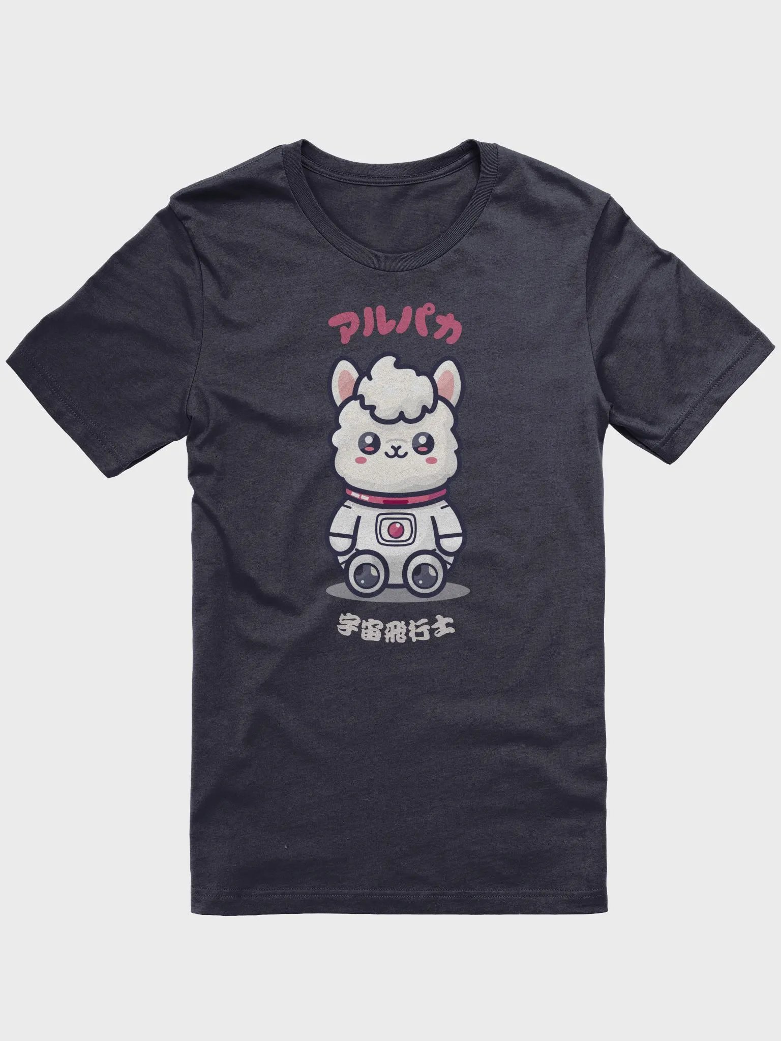 Alpaca Astronaut T-shirt product image (8)