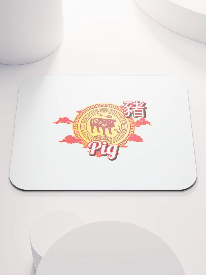 Pig - Chinese Zodiac Mouse Pad product image (1)