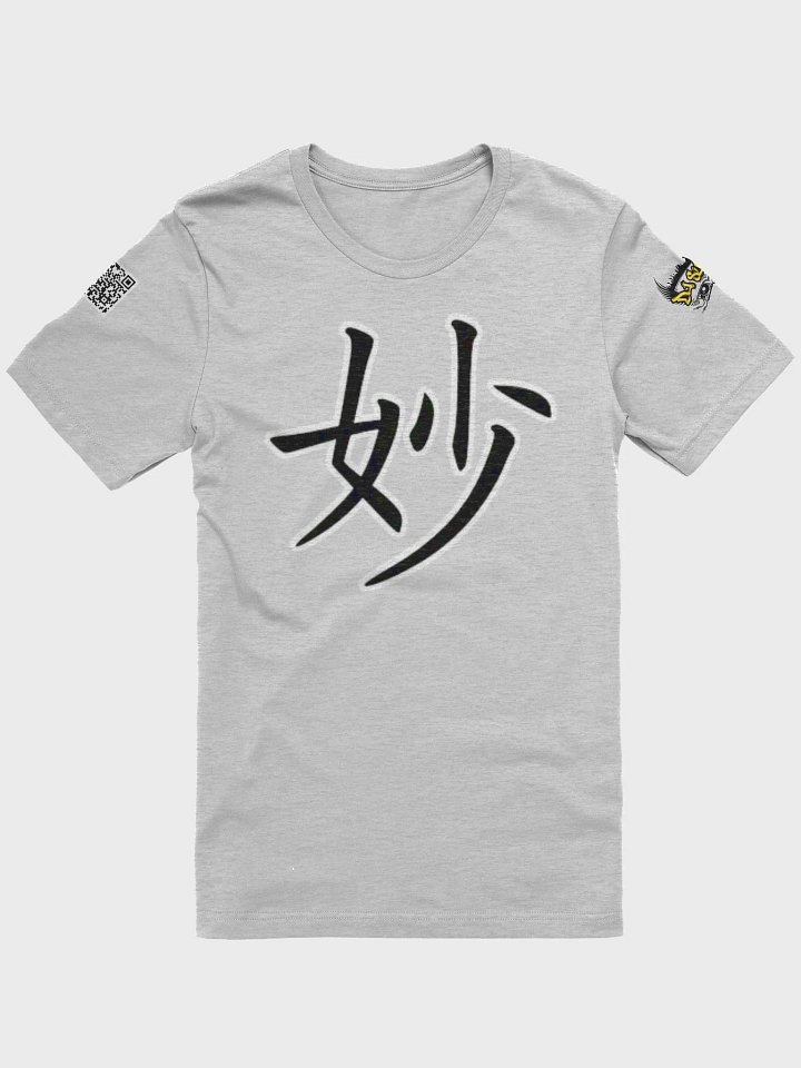 So Sutle T-Shirt product image (3)