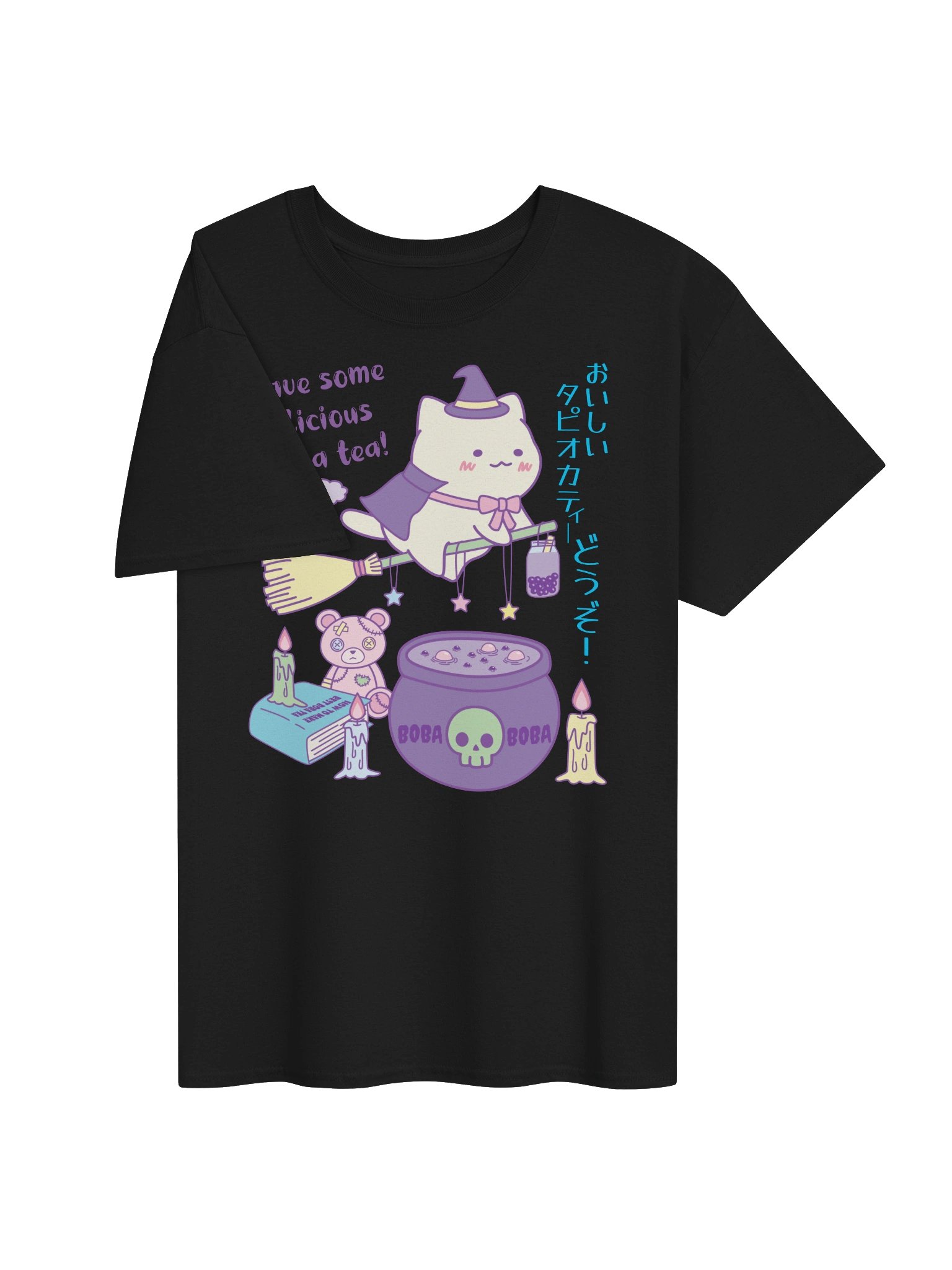 Boba Witch Cat - Unisex Adult Heavyweight T-shirt product image (2)