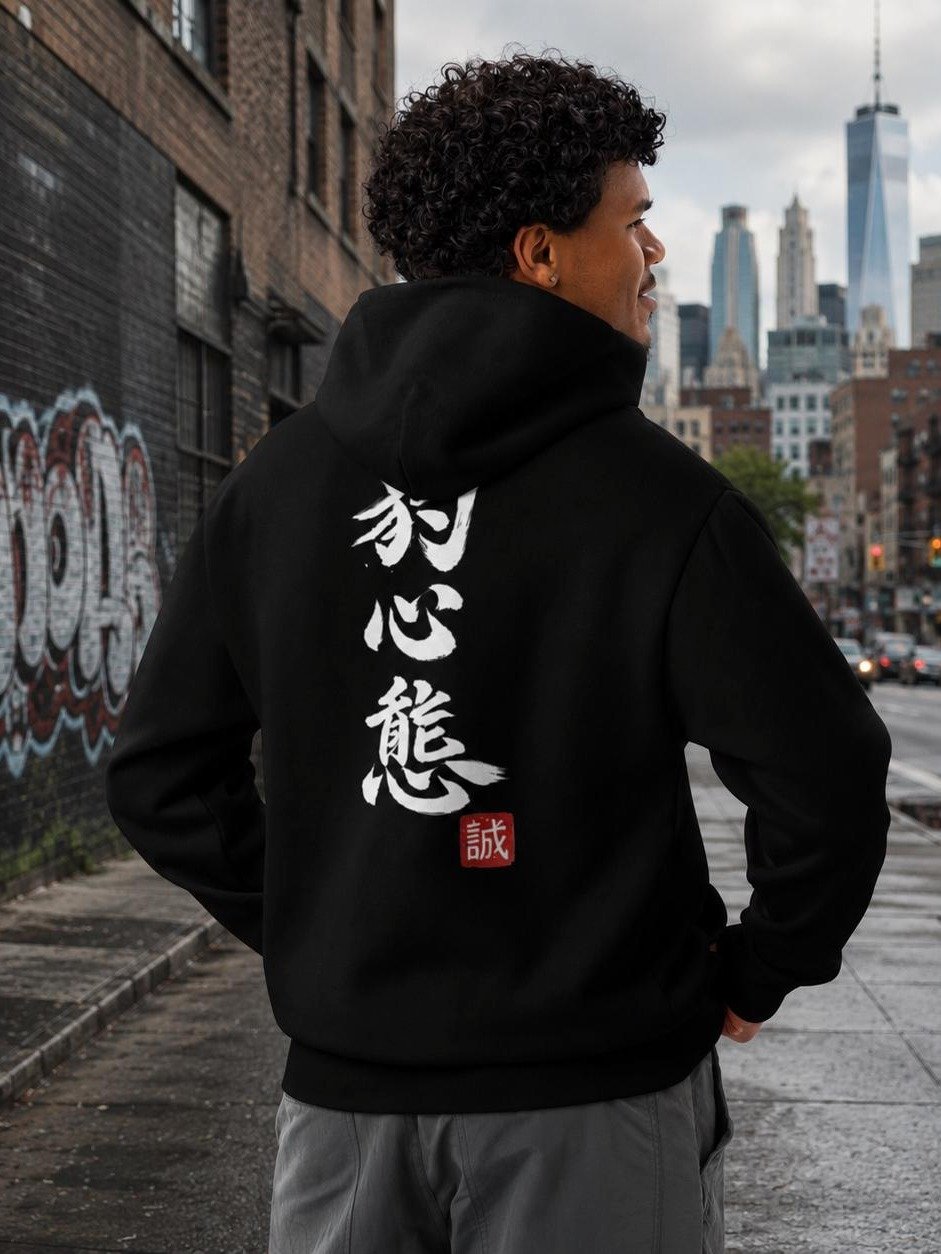 Leopard Mentality™ Calligraphy Hoodie | Urban Streetwear Black Pullover product image (1)