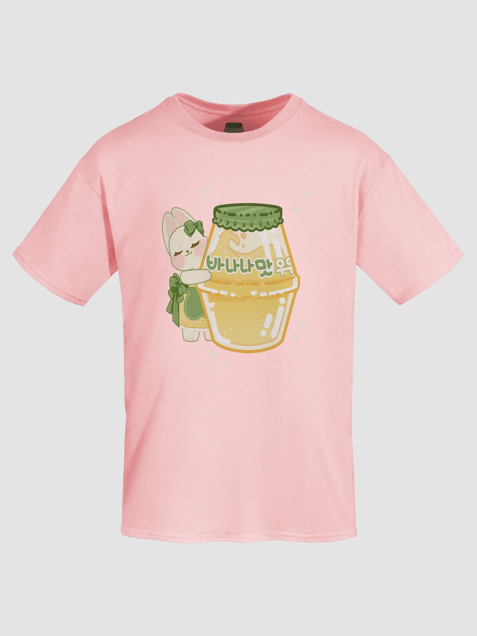 Banana Milk product image (7)