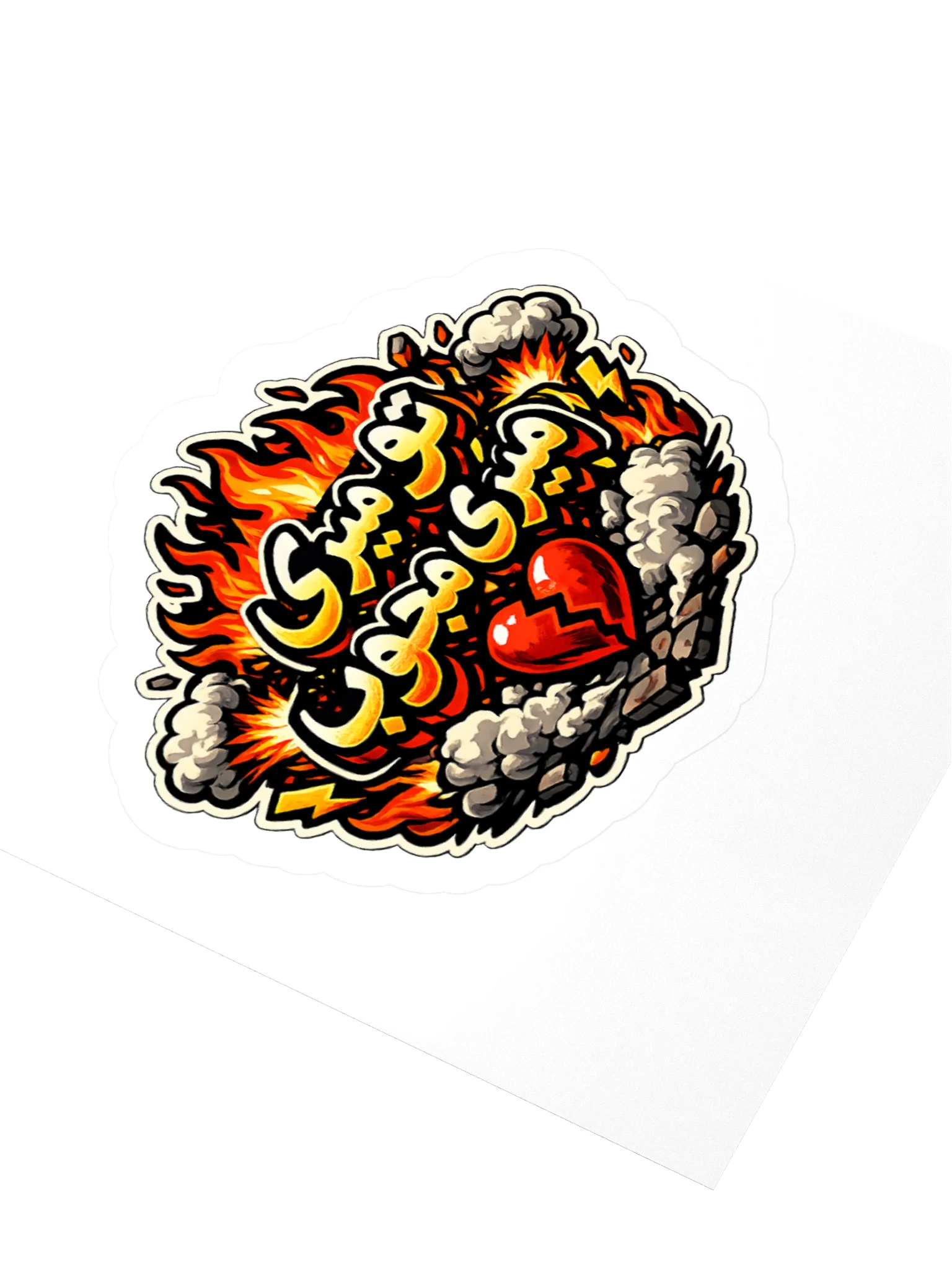 تو میری میری محبوب - Kiss Cut Stickers product image (3)