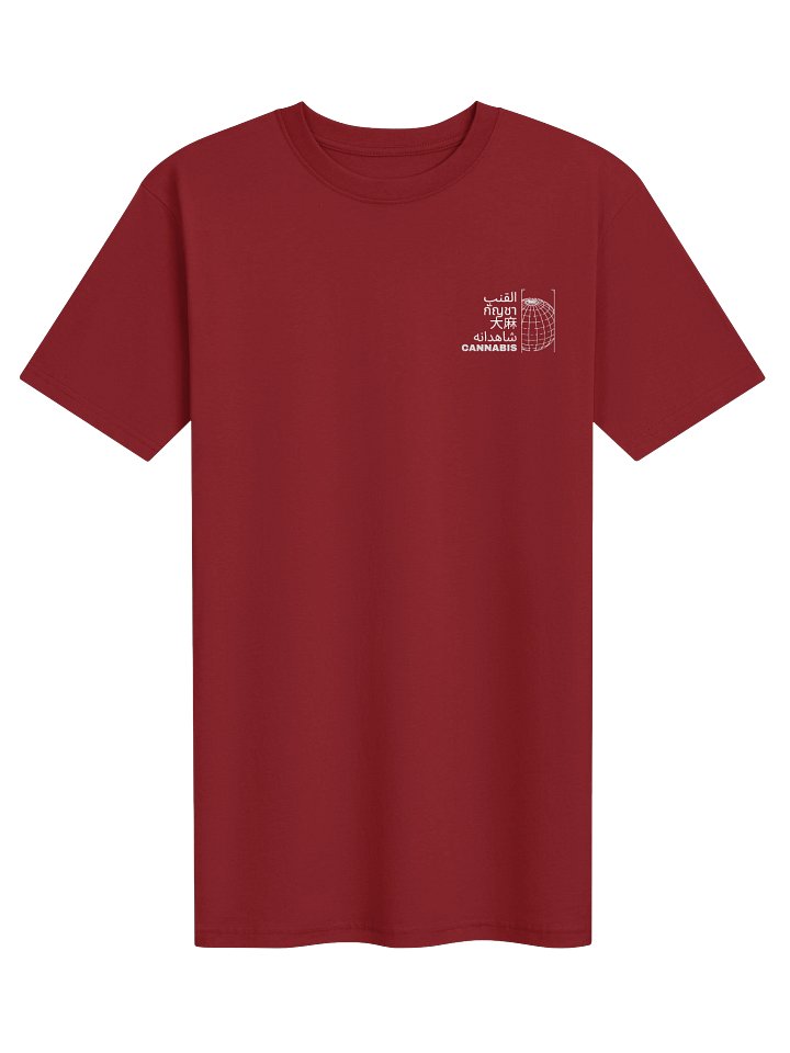 GLOBAL Canna Tee product image (3)