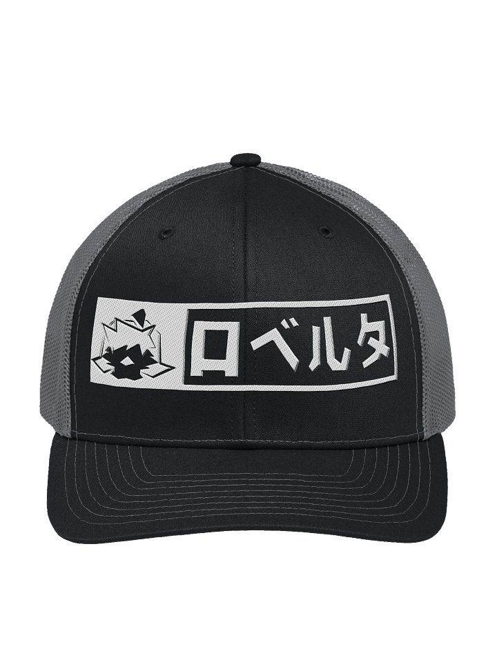 ロベルタ BirdUp! Cap Hat product image (3)