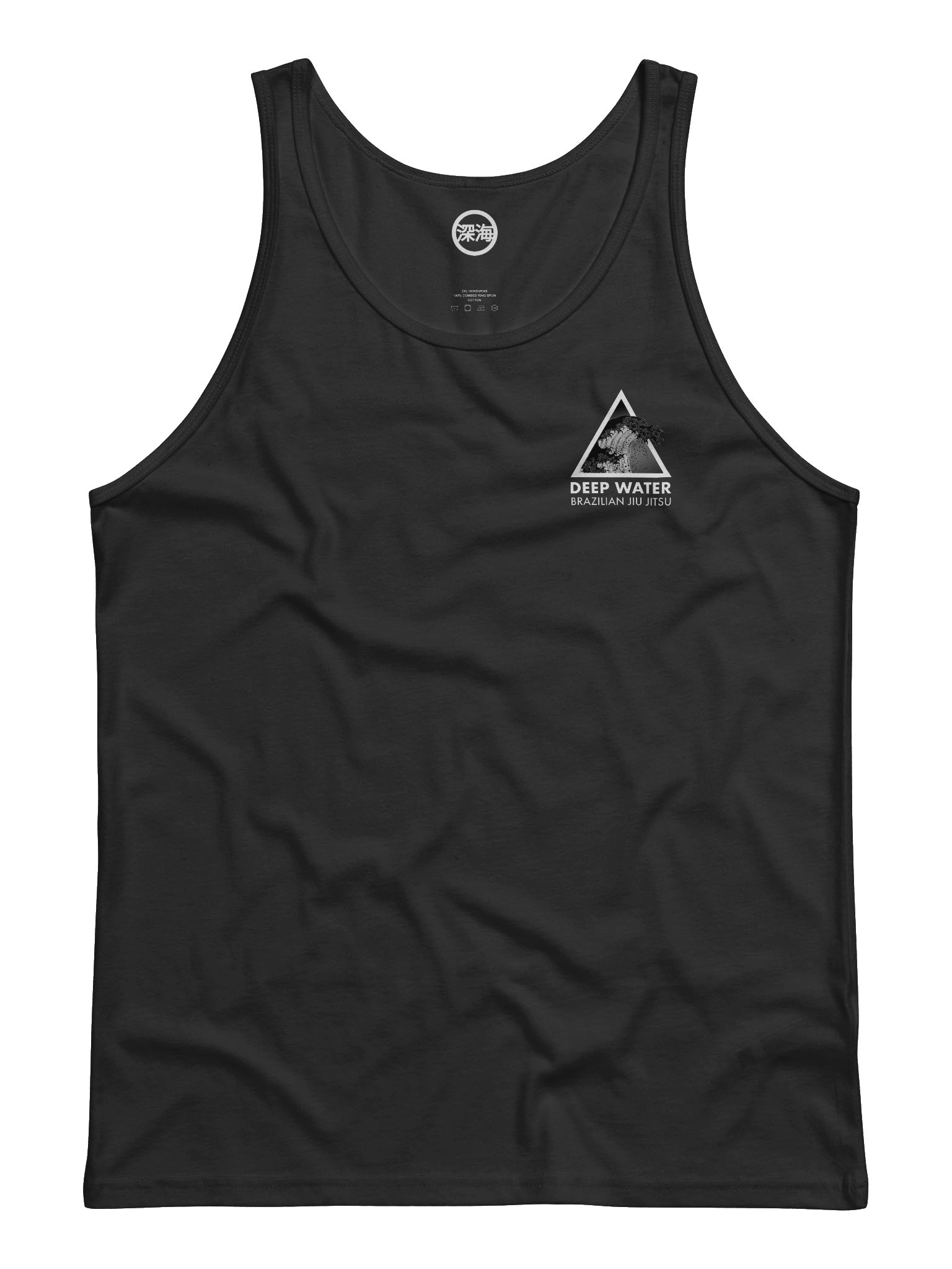 Deep Water Logo Tank Top product image (1)