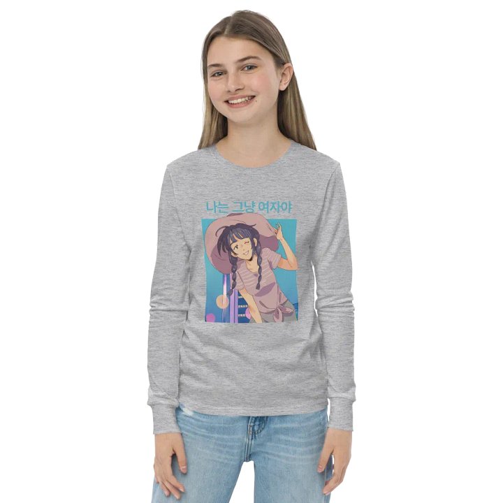 Just A Girl Korean Youth Long Sleeve Tee product image (15)