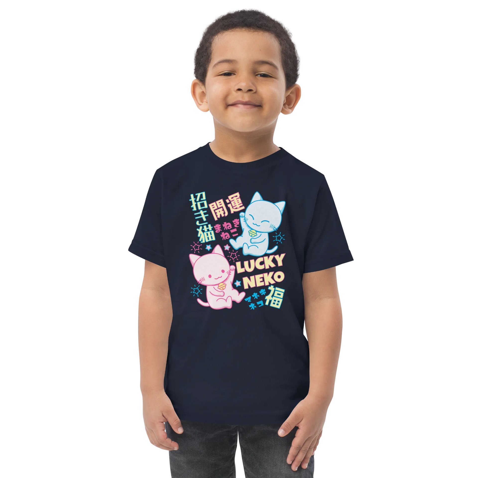 Lucky Charm Kitties- Toddler T-shirt product image (1)