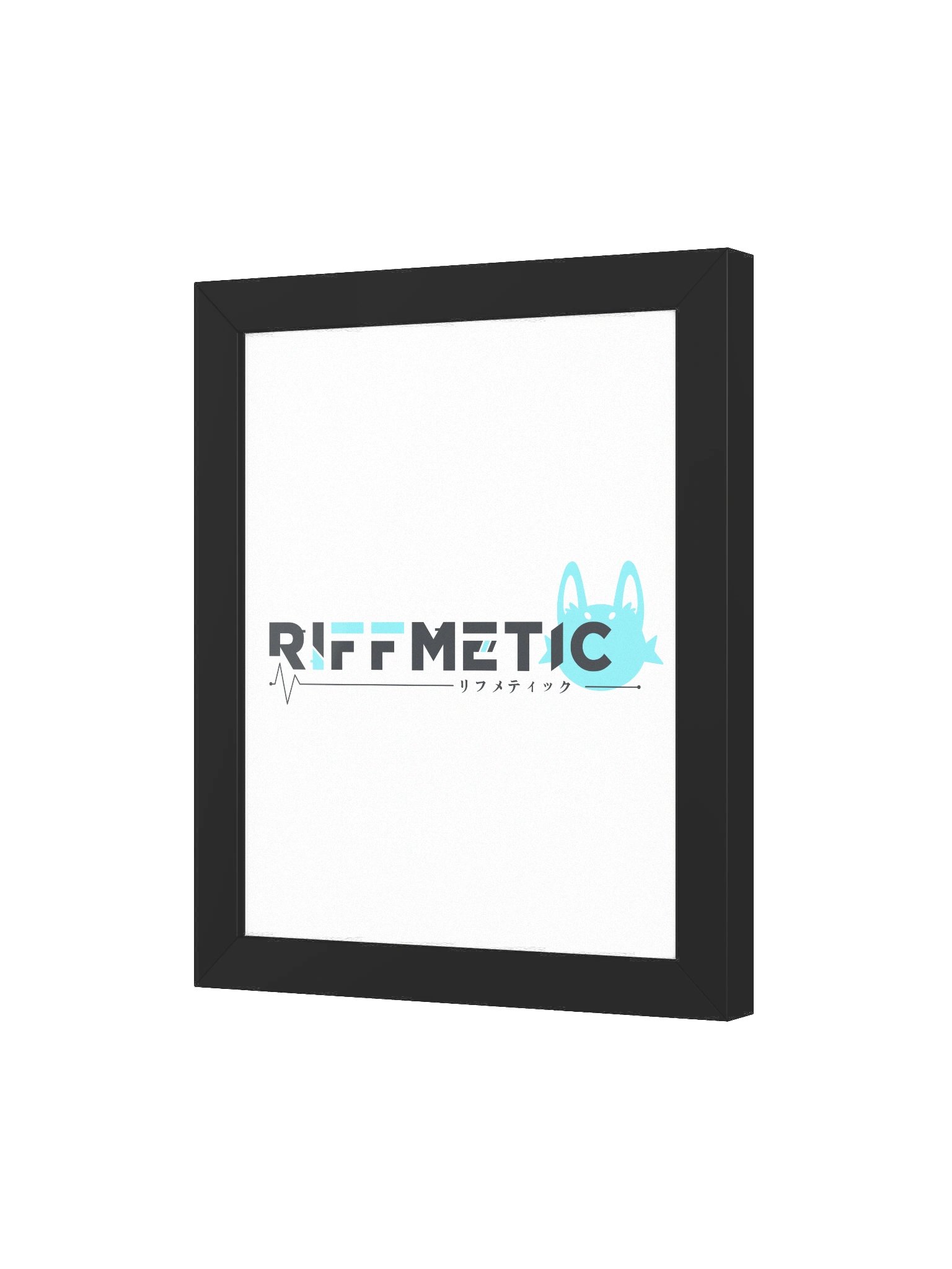 Riffmetic Logo Frame product image (17)