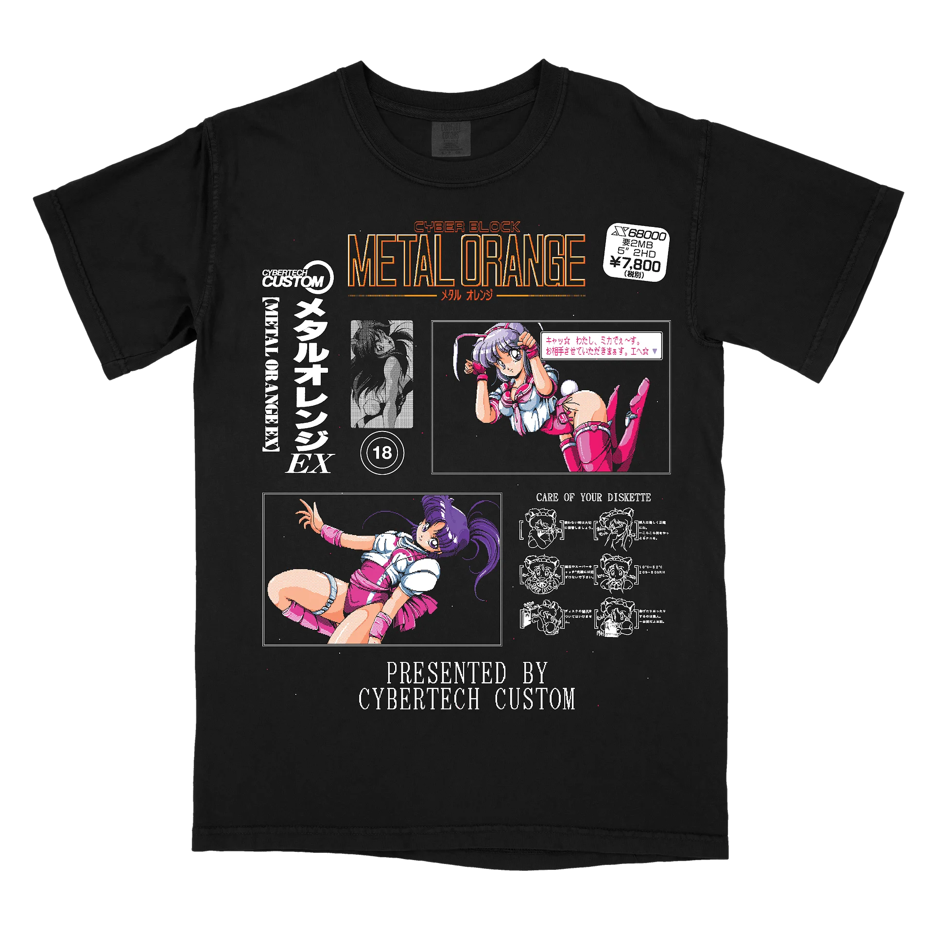 METAL ORANGE T-SHIRT product image (1)