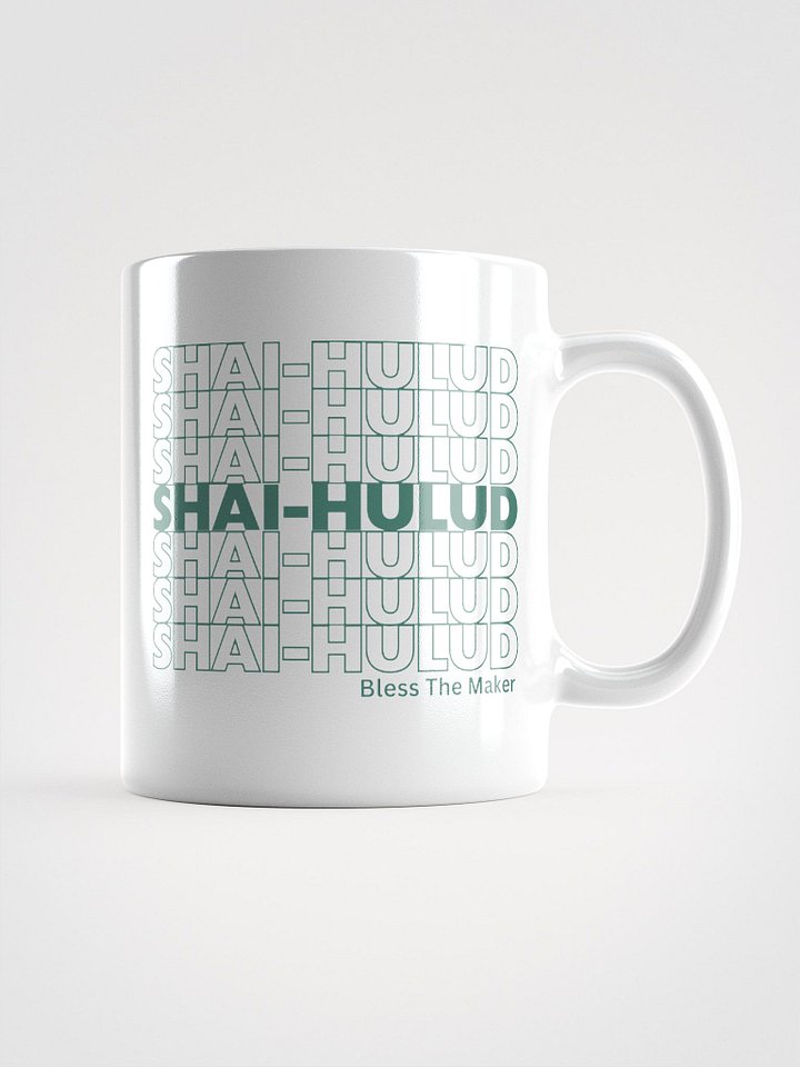 Shai-Hulud Small Mug product image (1)