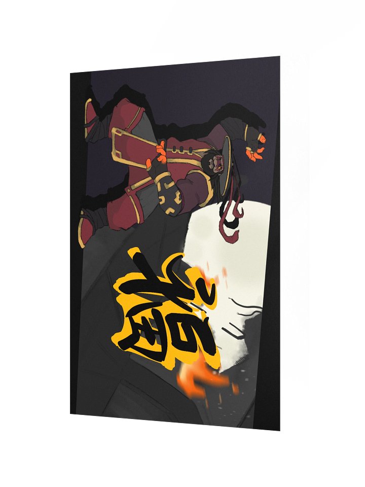 Karate Crud Poster product image (2)