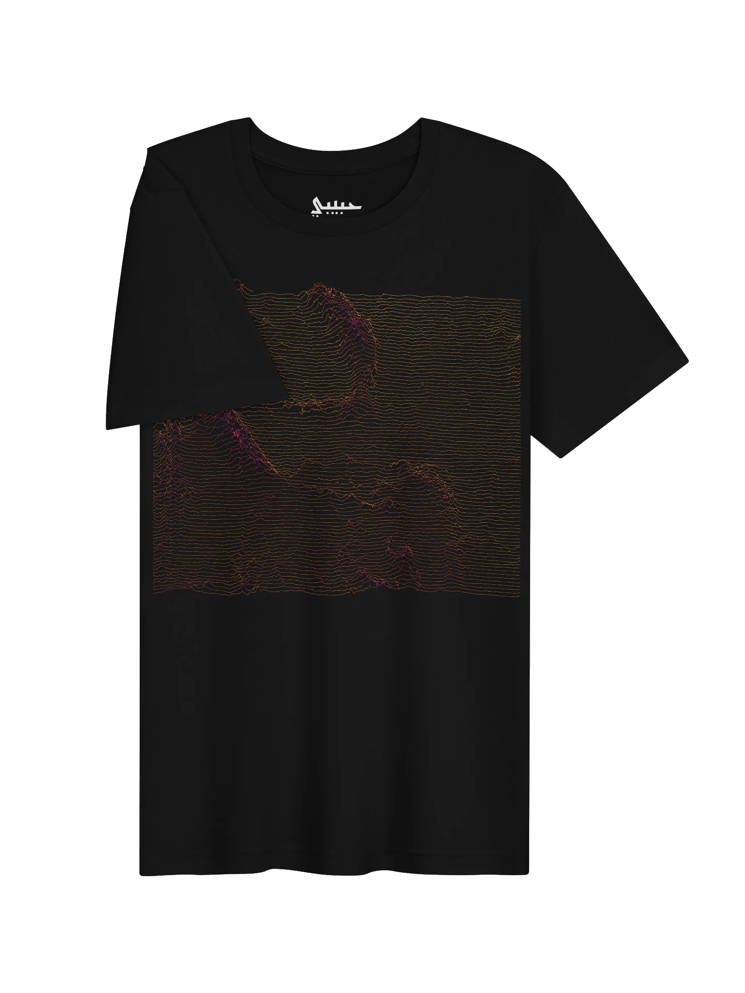 Ridgeline Tee - Wyoming product image (3)