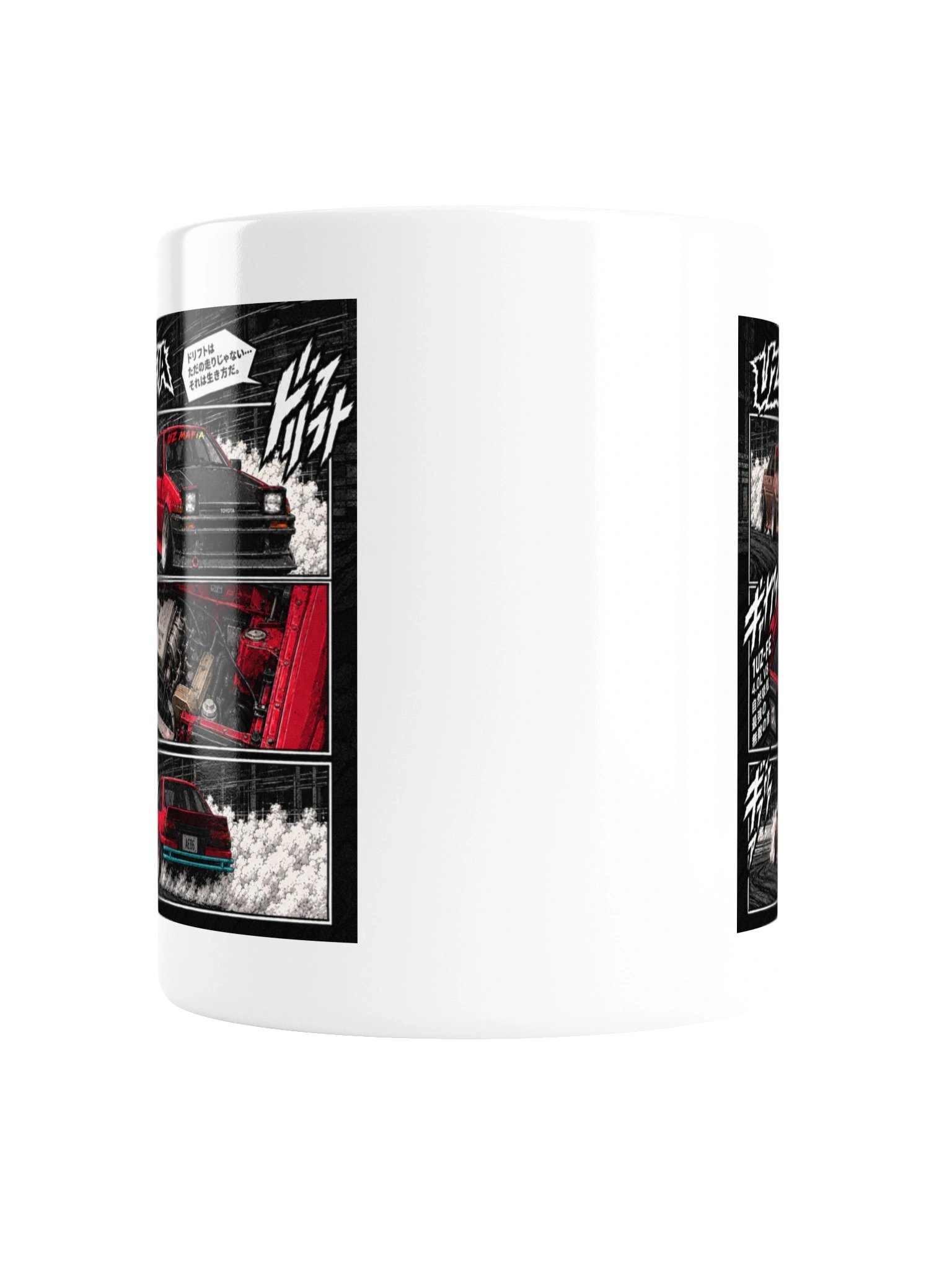 Comic Corollas White Coffee Cup product image (5)