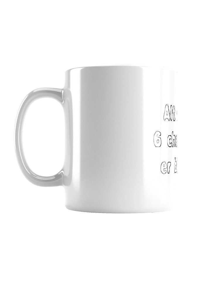 drinkup 1 product image (1)