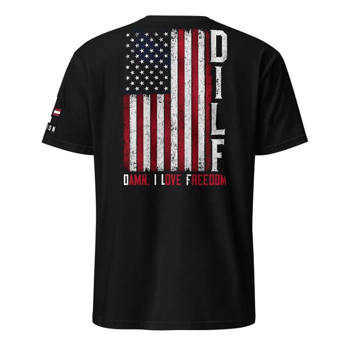 DILF 2.0 product image (1)