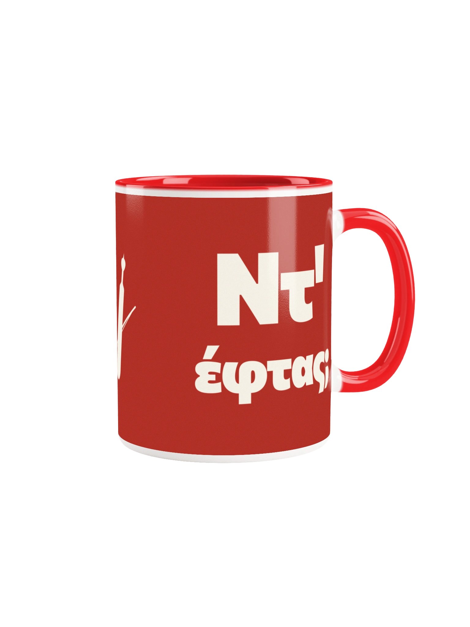 Ντ' έφτας; Κούπα product image (2)