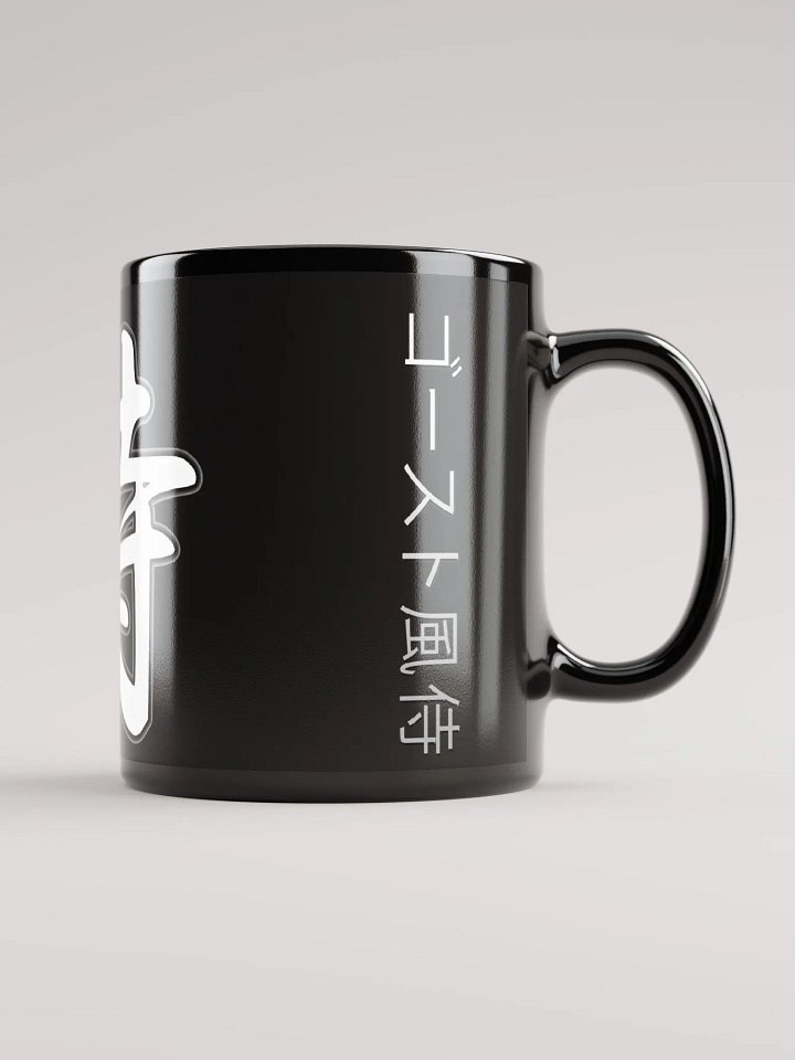 OG SAMURAI KANJI GWS MUG product image (1)