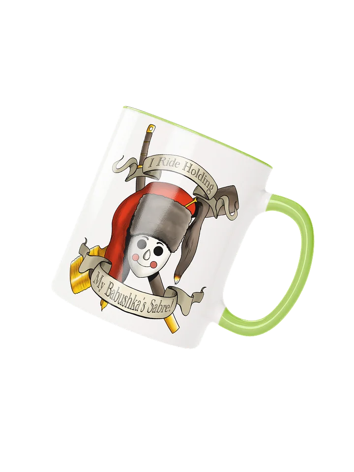 Arbourine Fighting Mare Mug product image (2)