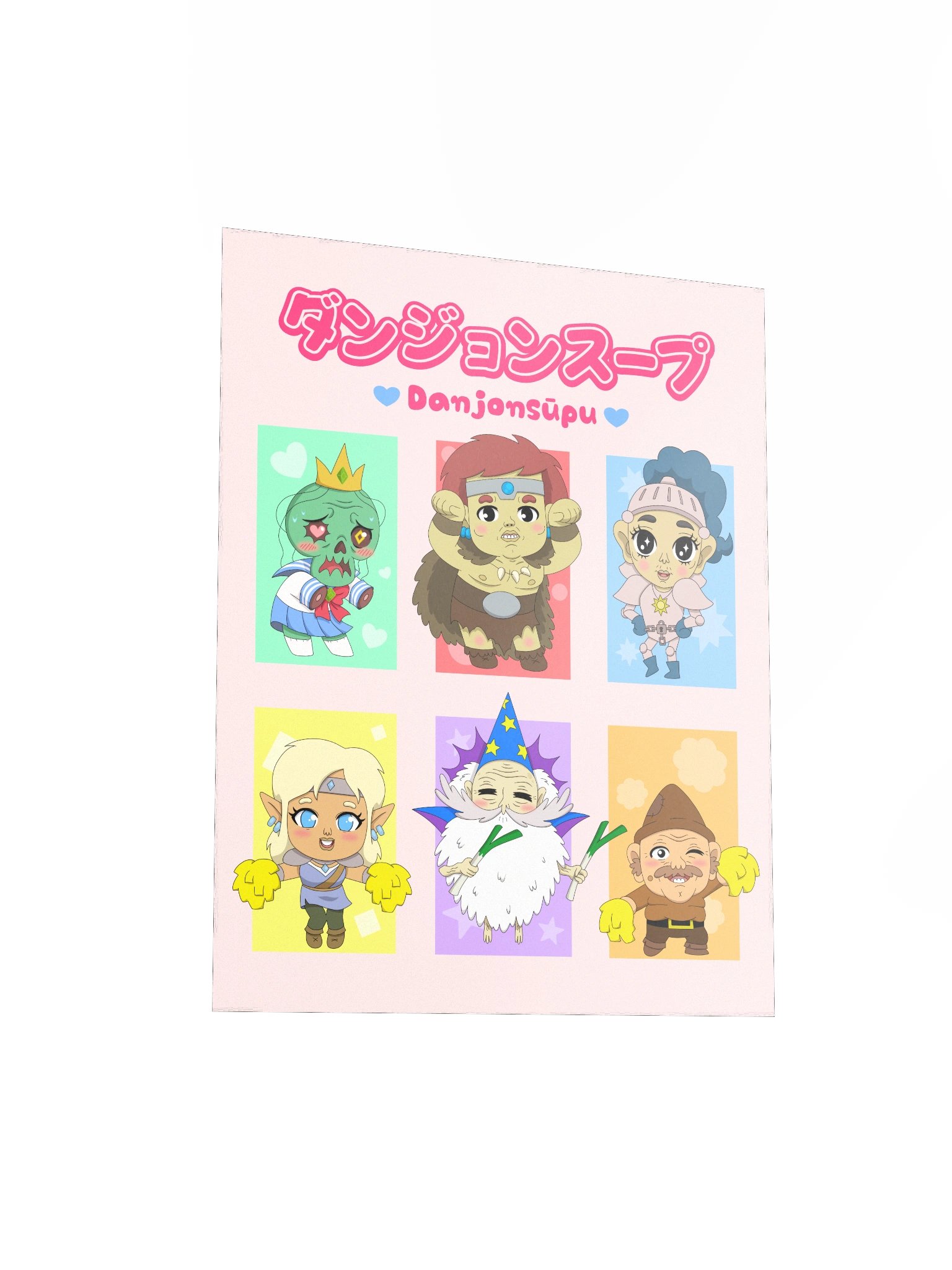 Chibi Soup - Poster product image (3)