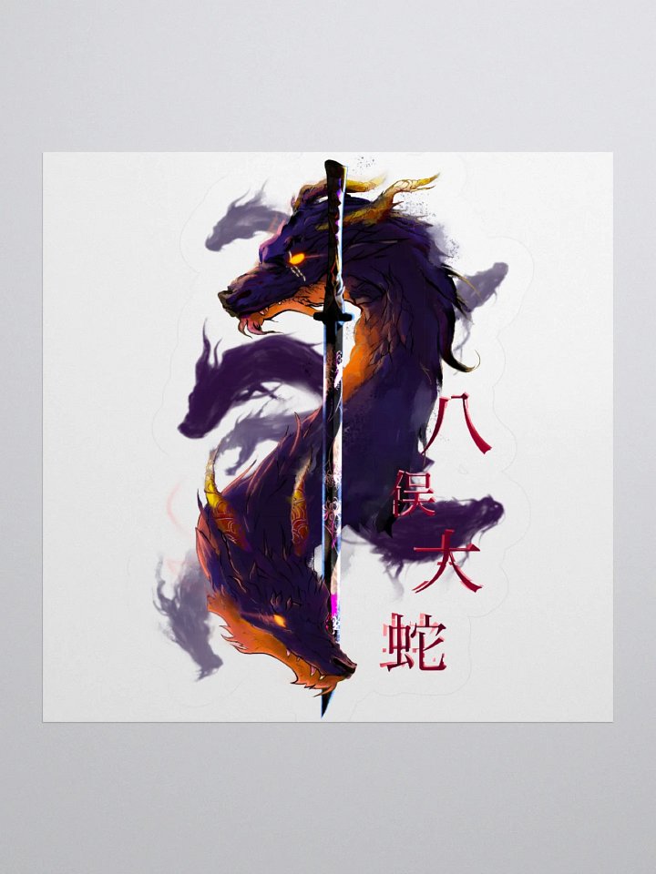 Orochi – Eight-Headed Serpent of Japanese Myth (Sticker) product image (1)