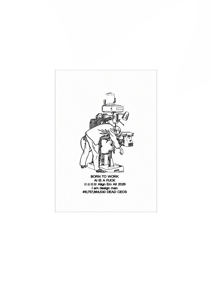 BORN - Poster product image (2)