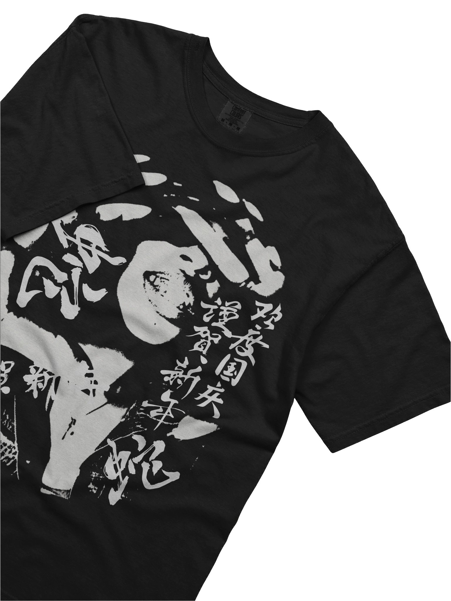 Black White Graphic Tee product image (25)