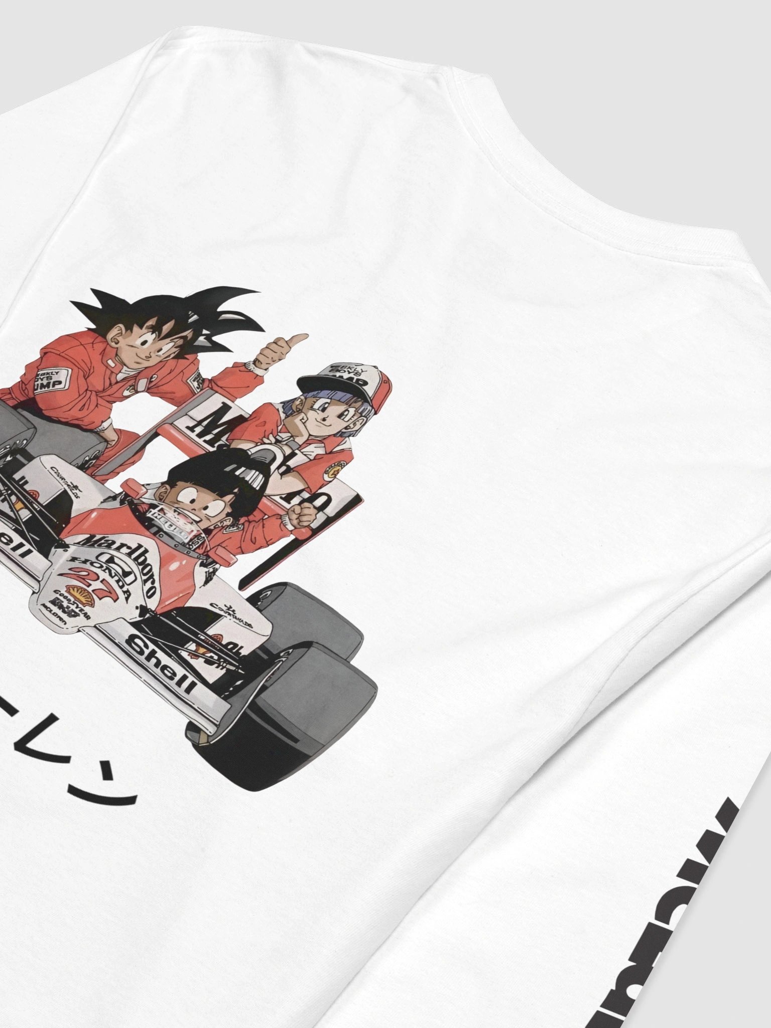 Mclaren x Dragon Ball Z product image (4)
