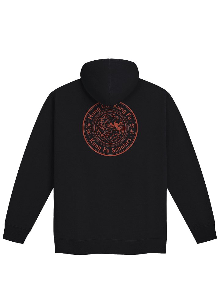 Title + Tiger and Crane Zipper Hoodie product image (2)