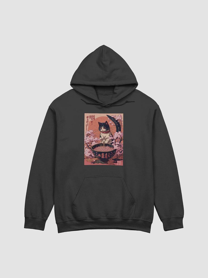 Kitty's Ramen Retreat Hoodie product image (1)